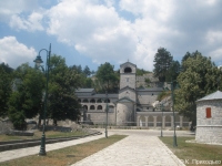 Цетіньє, митрополія